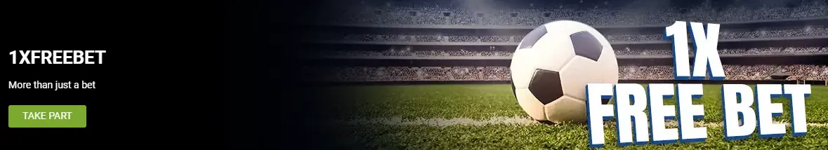 1xBet 1X Free Bet promotional banner